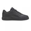 Childrens/Kids Caven 2.0 Trainers