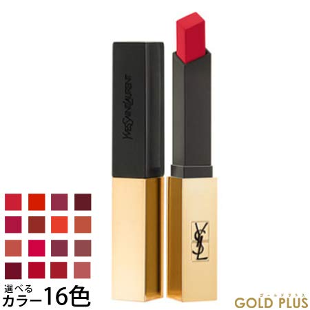 

Yves Saint Laurent Rouge Pur Couture The Slim - Доступно в 16 оттенках - YSL - Нет. 21