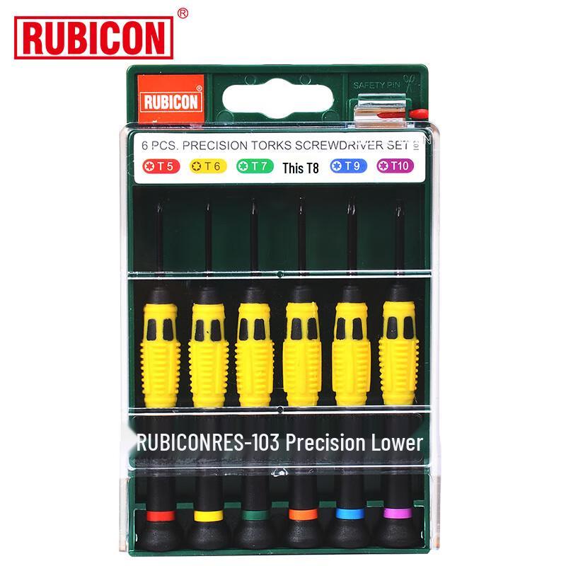 RUBICON RES-103 Precision Screwdriver Set