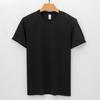 Long Velvet Cotton T-shirt Short-sleeved Round Neck Three-pin White T-shirt Men