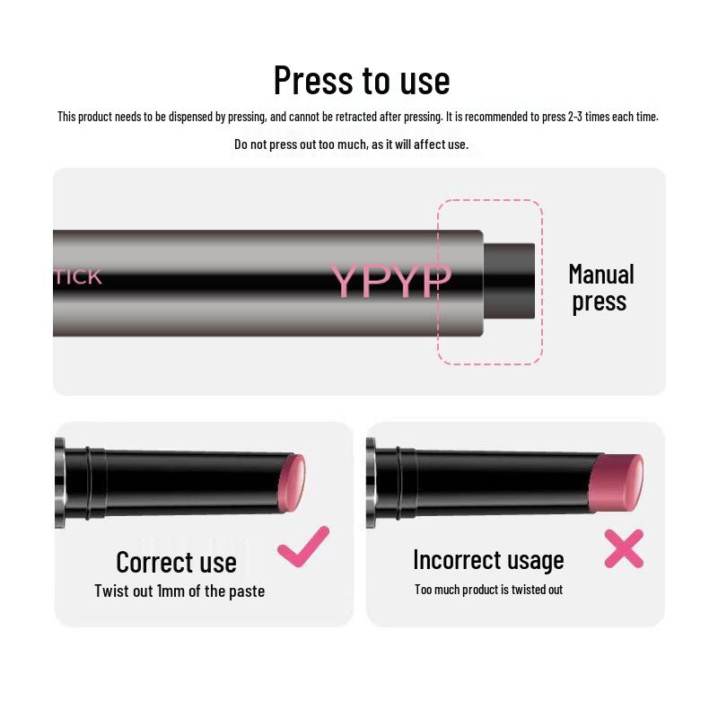 YPYP Pure Desire Moisturizing Nude Lip Jelly Gloss for Autumn/Winter