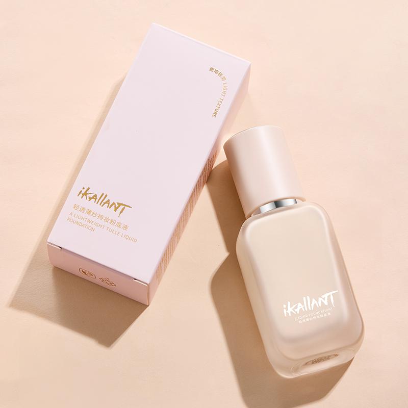Lightweight Long-lasting Makeup Foundation Natural Moisturizing Brightening And Concealing BB Cream