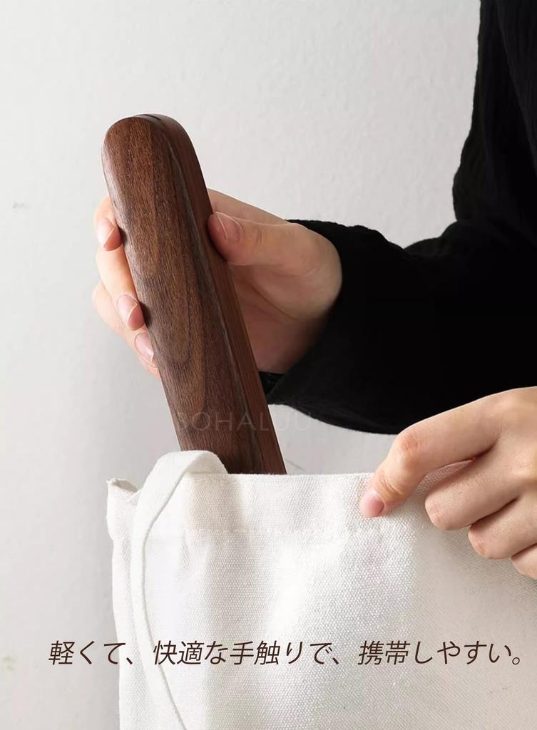 BOHALUU Chopstick Case Natural Walnut Chopstick Japanese with Walnut Wooden Portable Chopstick Case Portable Cutlery Set, Wood, Chopsticks, Holder,