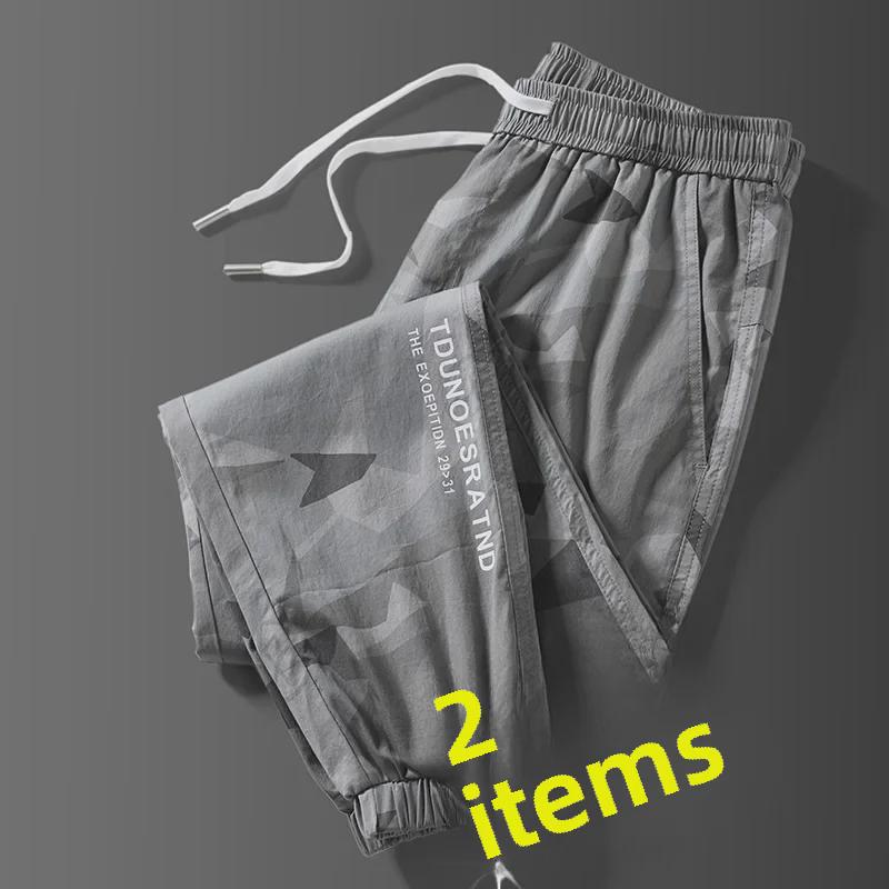 Men's Camouflage Wear-Resistant Work Pants: Breathable Ice Silk for Autumn Construction Sites