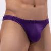 Men's Summer Low-Waist Nylon Trendy & Comfortable Underwear C405