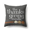 Thanksgiving Pillowcase Blessing Maple Leaf Pumpkin Sofa Cushion Cover Office Home Living Room Pillowcase