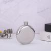 Stainless Steel Round Whiskey Flask 5/8 Oz Hip Flask Portable Pocket Wine Flagon  Outdoor