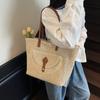 Woven Bag Women's New Fashion and Leisure Large-capacity Straw Bag Seaside Vacation Shoulder Tote Bag