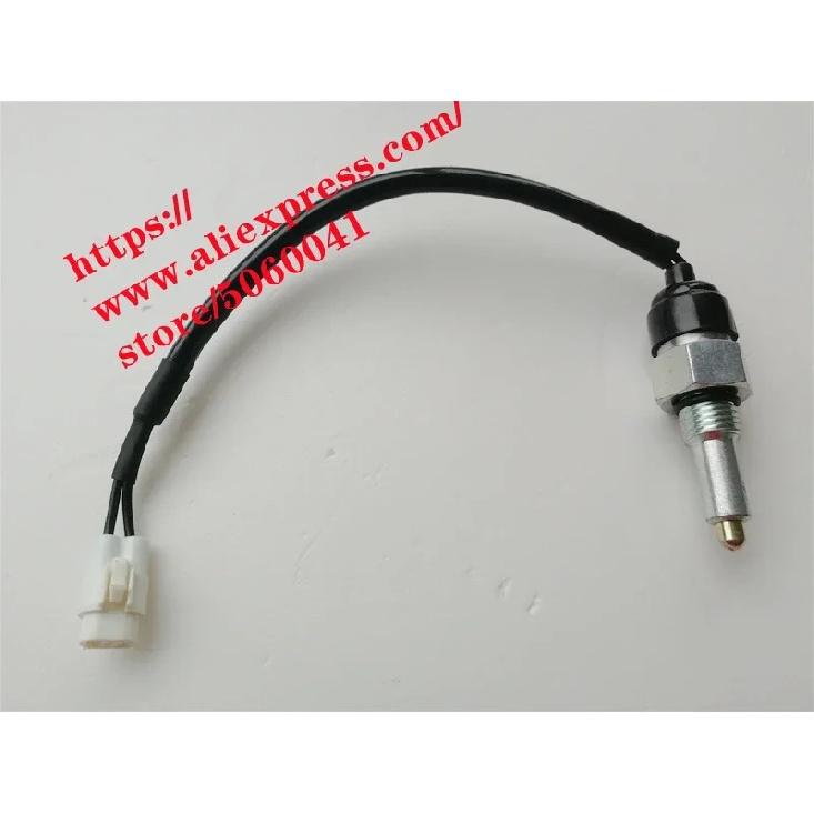 Reversing light switch for CHANGAN CX70 1.5/1.6 Reversing light sensor