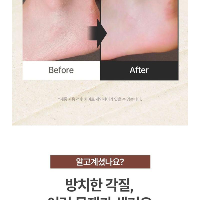 plu - Pink Floral Body Scrub