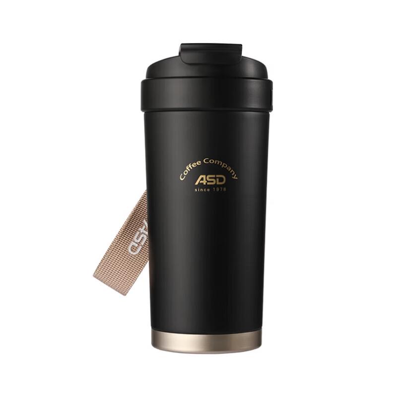 Aishida 304 Stainless Steel Portable Insulated Coffee Water Bottle