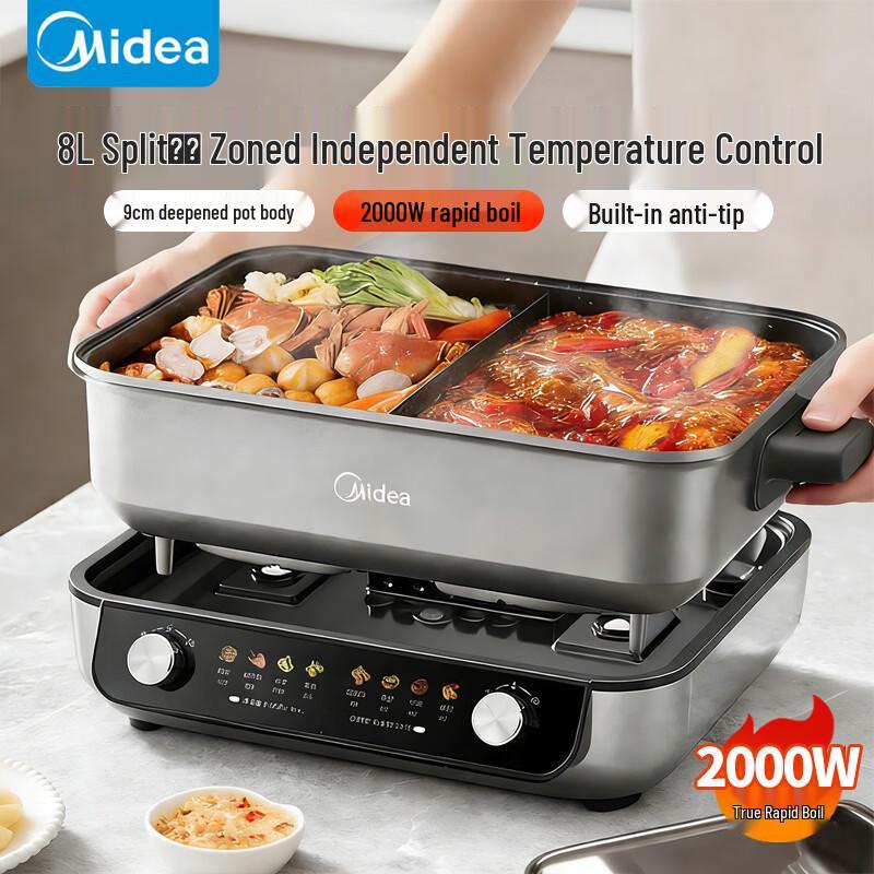Midea 8L Dual-Flavor Electric Hot Pot with Independent Control CN plug (adapter included)