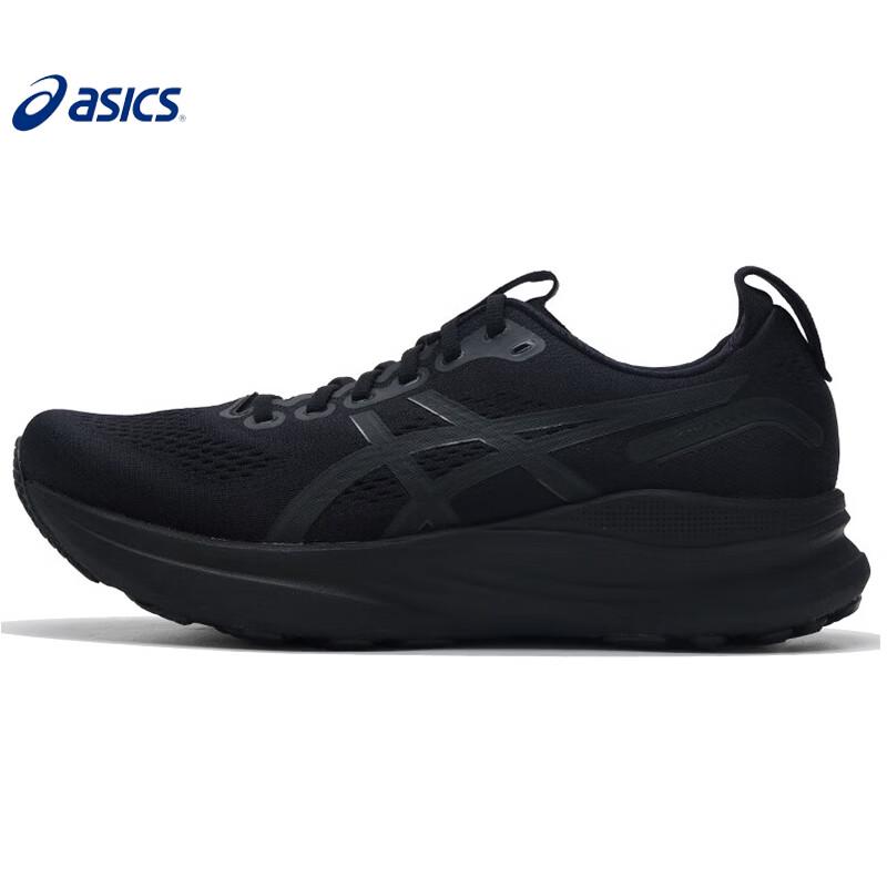 ASICS Men s GEL-KAYANO 32 Running Shoes 7.5