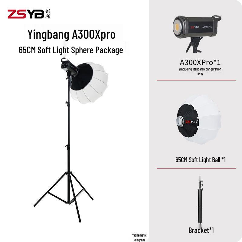 Yingbang 300W Dual Color Live Broadcast Fill Light for Jewelry, Food, and Portrait Photography
