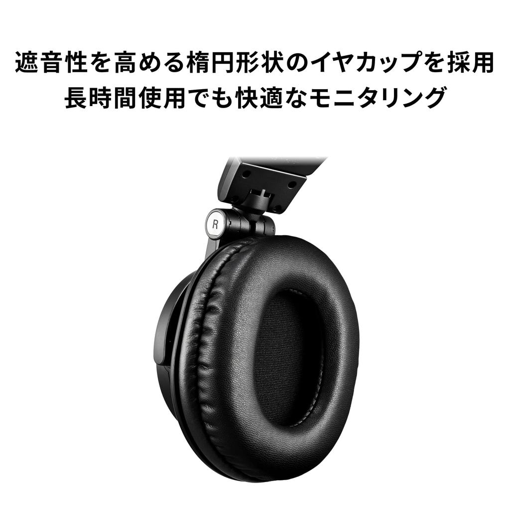 רפידות אוזניים חלופיות Audio-Technica HP-M50xBK עבור ATH-M50x, ATH-M50xGM, ATH-M50xBT ו-ATH-M50xBT2 [מוצר יפני רשמי]