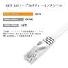 Lovicool LAN Cable 3m CAT6 Flat Type Lan Cable RJ45 Connector UTP Ethernet Cable for Commercial Use Anti-Claw Breaking Category 6 Rankable Compatible