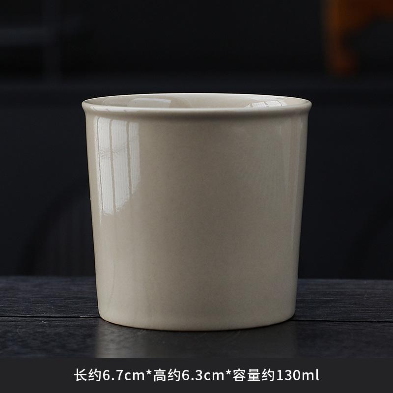 Plant Ash Ceramic Tea Set, Single Tea Size, Teacup Owner'S Special Cup, Tearoom Household Single Cup, Single Tea Cup