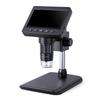Digital Microscope 1080P Display For Electronics Stamps Collectings Observation