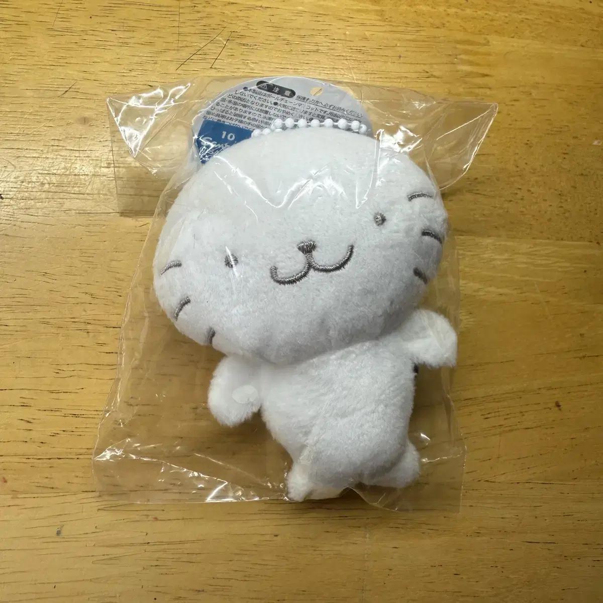 

Sanrio Bad Batsumaru Friend Hanamaru Doll Mascot