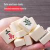 Compact Hand-Rubbed Mini Mahjong Set for Travel & Outdoor Use