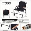 Padded Outdoor Folding Double Camping Chair for BBQ, Fishing, and Picnics