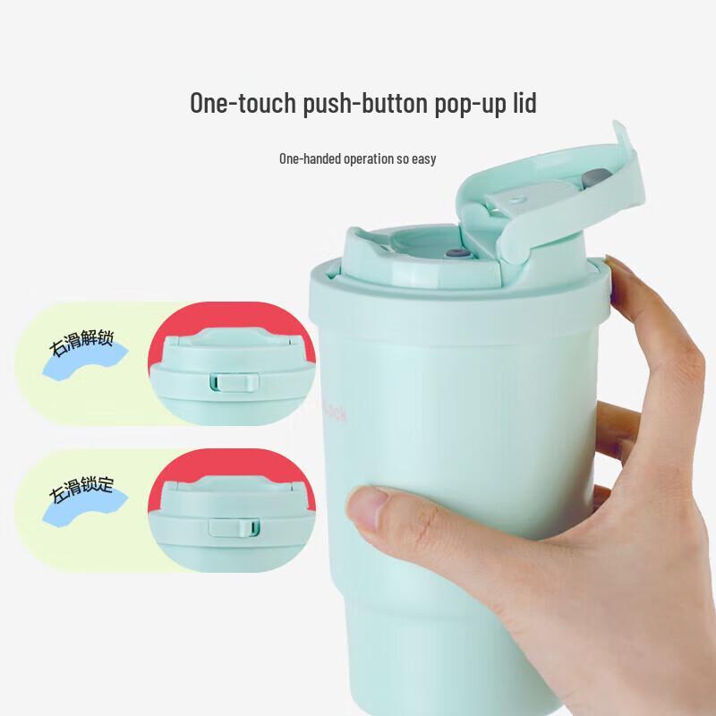 LOCK&LOCK 400ML Ceramic Coated Insulated Travel Mug