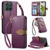 Case for Edge 70 Fusion+ 5G - Leather/PU, Purple, With Lanyard