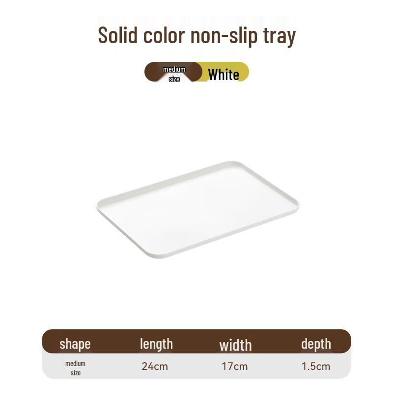 

Rectangular Serving Tray