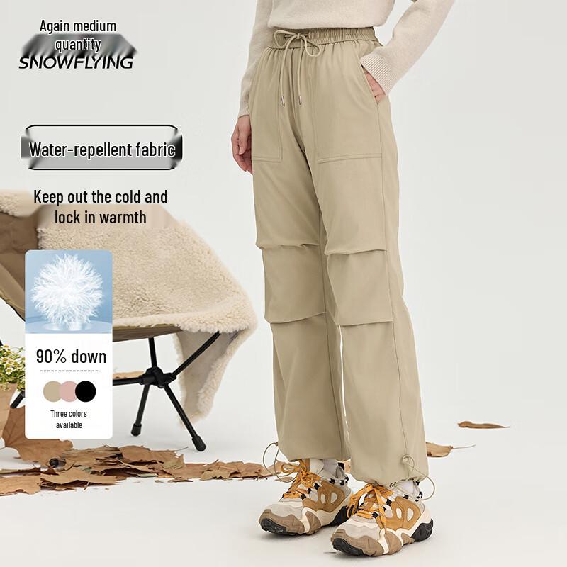 Xue Zhong Fei Women's Elastic Waist Straight-Leg Down Pants