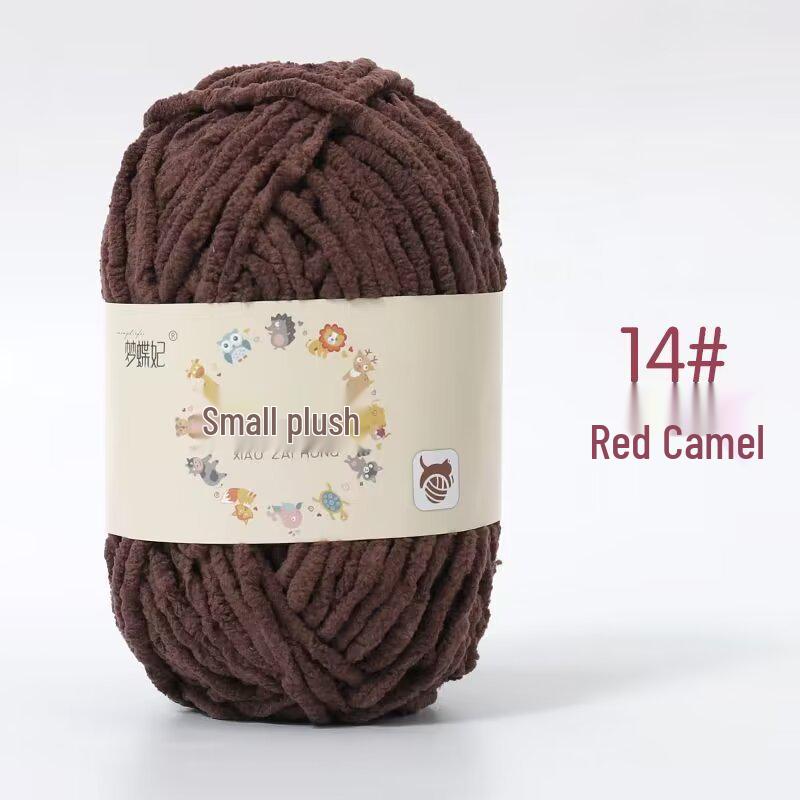 Little Velvet Chunky Yarn for DIY Knitting & Crochet - Cute Baby Crafts, Scarves, Dolls & Shoes