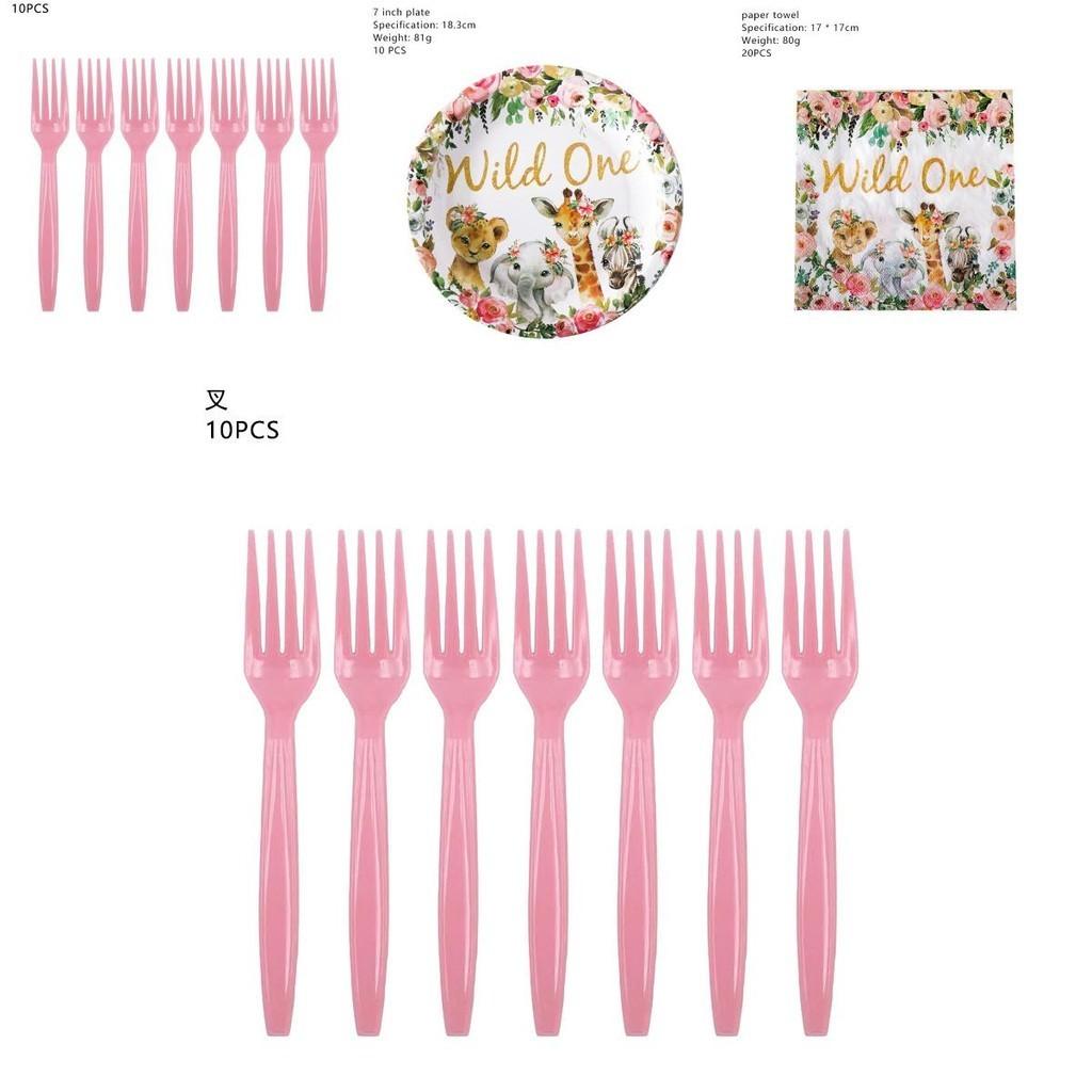 One Playful Birthday Party Supplies Collection Including Cheerful Banners And Cake Toppers**