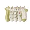 5 Pairs of Female Preppy Green Small Fresh Short Boat Socks