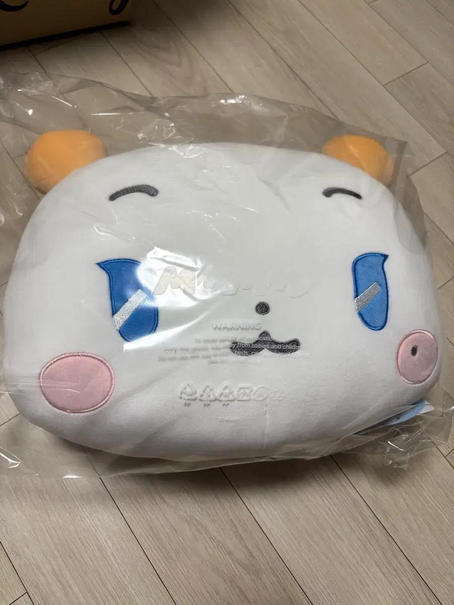 

PLAVE Mumemim Baby Memonor Face Cushion Pop-up