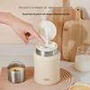 ASD 1000ml Stainless Steel Vacuum Insulated Food Jar