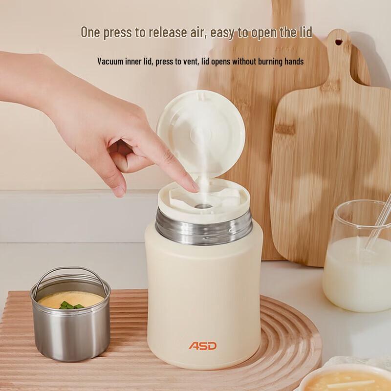 ASD 1000ml Stainless Steel Vacuum Insulated Food Jar