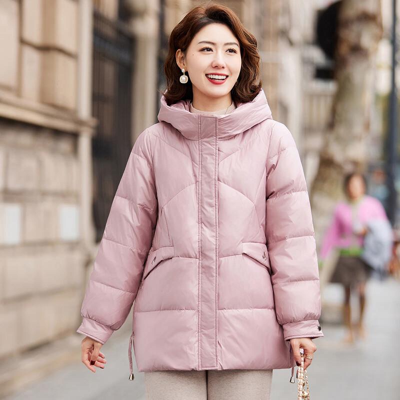Pa Si Te Women's Hooded Mid-Length Down Jacket