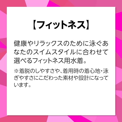 MIZUNO Women's Long Tights (Cropped Length) N2JBA334, Black, for Gym Fitness and Swimming