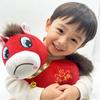 15-25Cm Red Crying Horse Plushie Figure Latest Annum Figure Charming Fortunate Cry Smirk Horse Plushy Item Chinatown Boutique Pony Decoration