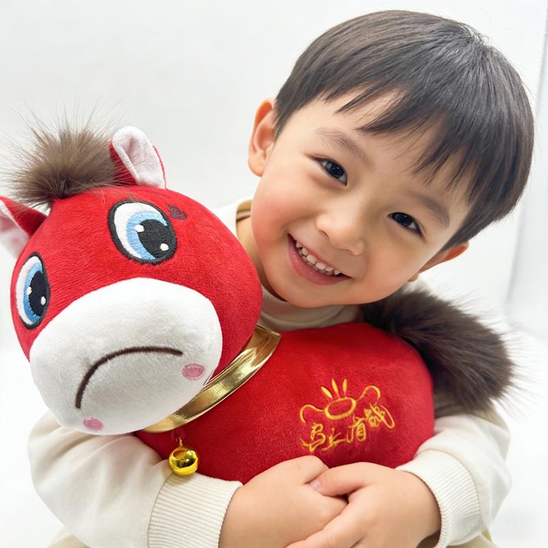 15-25Cm Red Crying Horse Plushie Figure Latest Annum Figure Charming Fortunate Cry Smirk Horse Plushy Item Chinatown Boutique Pony Decoration