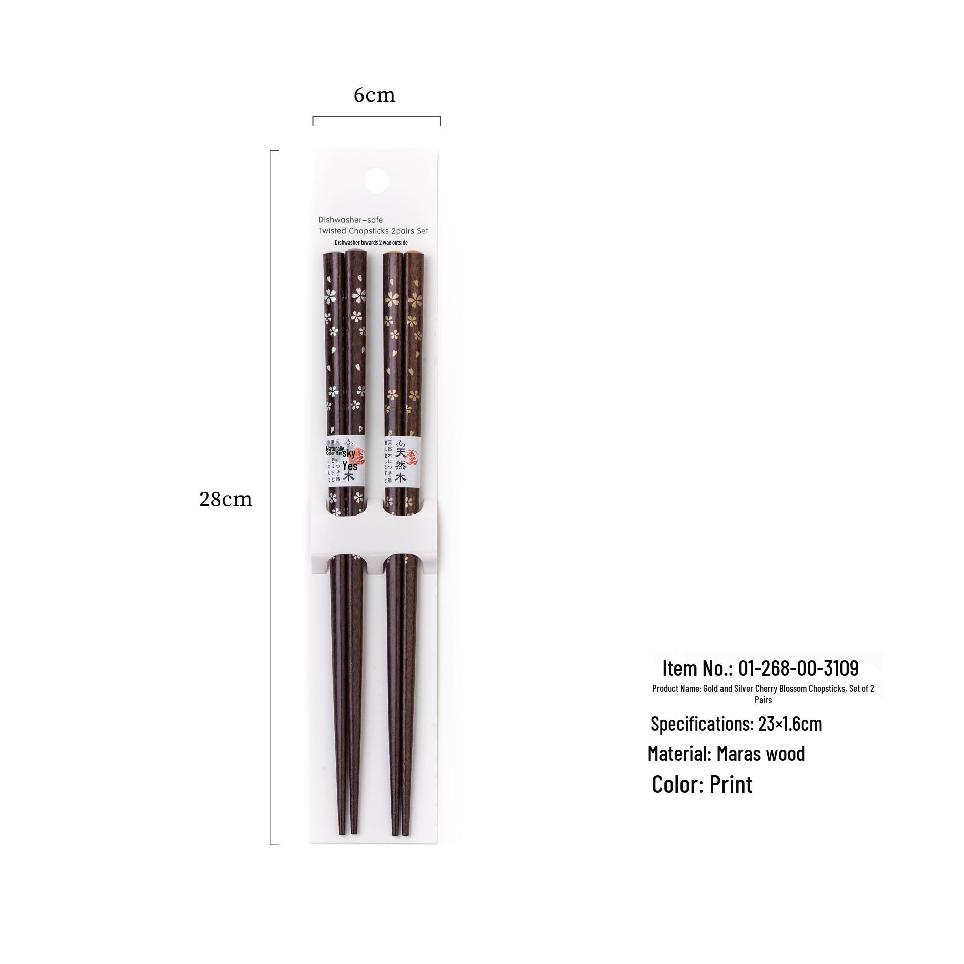YFJY Japanese Pointed Long Chopsticks: GB4806.12 Certified, Anti-slip, Anti-scald, Anti-mold, Commercial-Grade Wooden Chopsticks