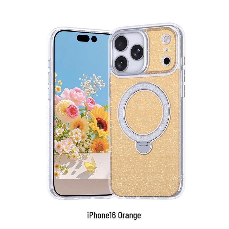 CAXITON Glitter Magnetic Stand iPhone 16 Case