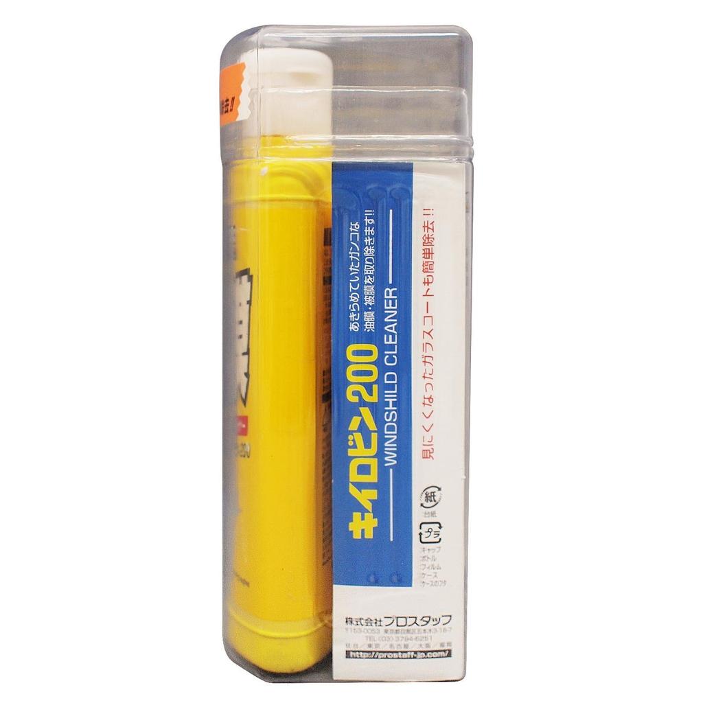 Pro Staff 0041 Car Wash Supplies, Glass , Kirobin, 7.1 oz (200 g), Film/ Removal