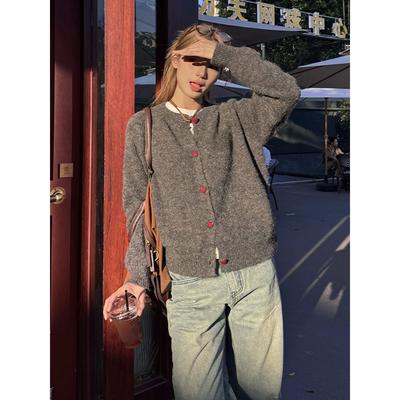Fashionable Chic Love Button Jacket Women's Soft Waxy Knitted Sweater Cardigan Autumn and Winter Casual Lazy Top Long Sleeve