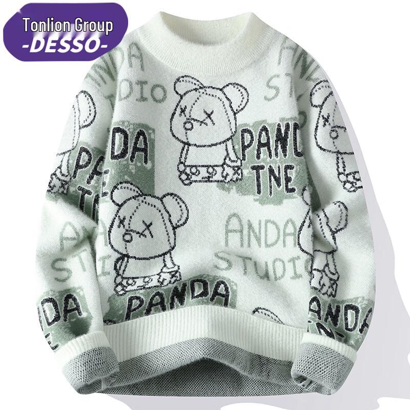 

DESSO Tangshi Men s Autumn Winter Knit Sweater 3XL