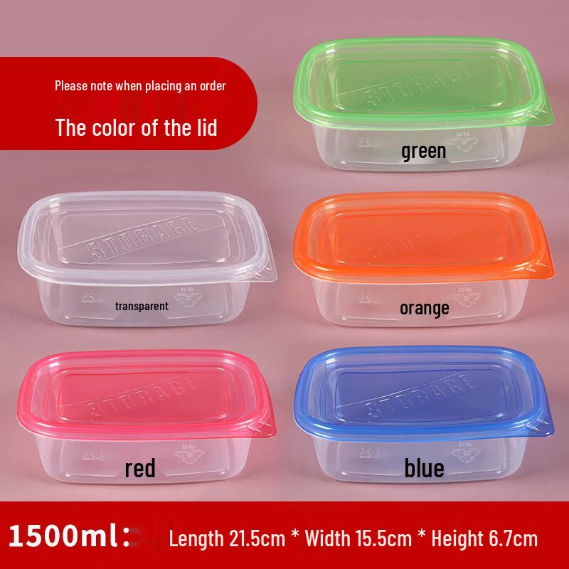 Hanyou Disposable Rectangular Food Containers