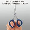 KOKUYO Scissors Compact Clippy Blue Hasa-P400B