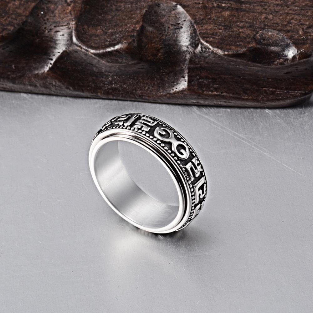 2026 Retro Six-character Mantra Ring for Men and Women, Rotatable Six-character Daming Mantra Men's Ring Jewelry