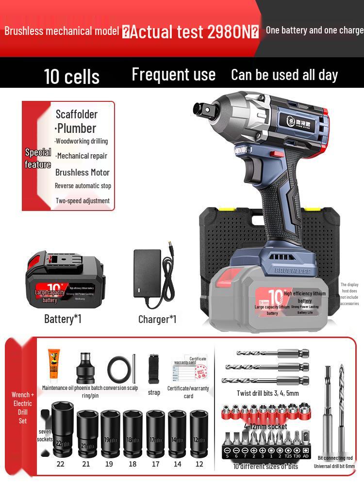

Бесщеточный электрический ударный гайковерт с высоким крутящим моментом и литиевой батареей для авторемонта