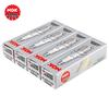 Iridium Platinum Spark Plug SILZKR7C11S 92932 is suitable for the Honda Accord Civic Sibrix CR-V oe 12290-R1A-H01