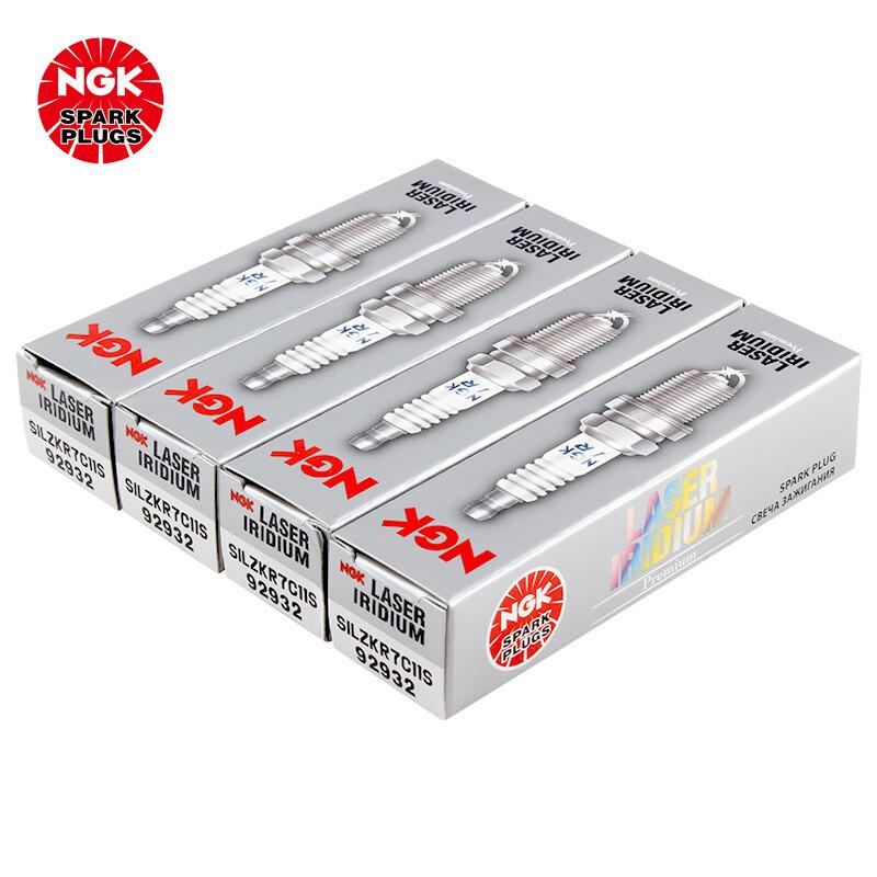 Iridium Platinum Spark Plug SILZKR7C11S 92932 is suitable for the Honda Accord Civic Sibrix CR-V oe 12290-R1A-H01